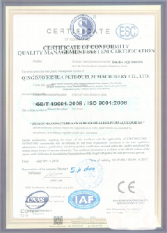 榆阳智慧导览界面示例
